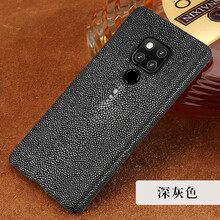 朗斯狄（LANGSIDI） 華為Mate20/Mate 20 Pro 手機(jī)殼/保護(hù)套