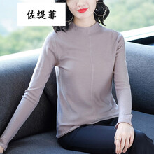 打底衫豆沙