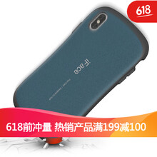 IFACE MALL XS MAX 手機殼/保護套