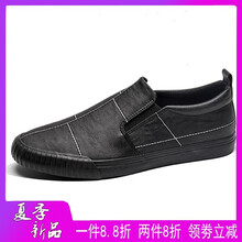 森馬（SEnMA）男士官方旗艦店 全黑 37