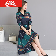 優(yōu)雅網(wǎng)紗長裙，打造浪漫女人味