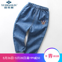 俞兆林,俞兆林,怎么樣,女童,女童,牛仔褲,牛仔褲