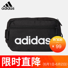 怎么樣,阿迪達斯,阿迪達斯