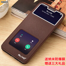 ALIVO oppoR15/R15夢境版 手機殼/保護套