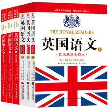 書摘