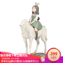 大堂雕塑