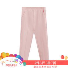 專(zhuān)柜,專(zhuān)柜,怎么樣,新款,女褲,新款