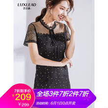 怎么樣,襯衫,襯衫,裙洛,裙洛,詩(shī)琳,詩(shī)琳