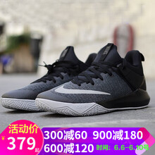 杜蘭特籃球鞋zoom