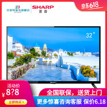 五一宅家，智能電視來(lái)助力