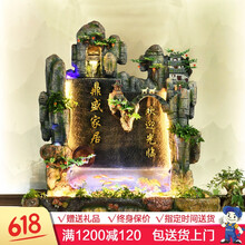 水景觀