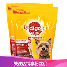 寶路寵物犬糧
