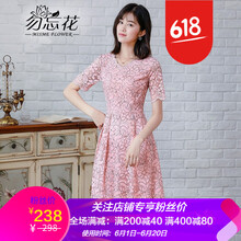 夏日小仙女，長裙來助力