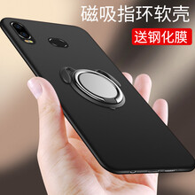 卡弗拉（CAFFRRA） 三星A6s 手機殼/保護套