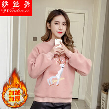 紋迪美針織衫長(zhǎng)袖