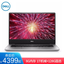 戴爾（DELL） 靈越5000  14.0英寸 筆記本