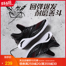減震耐磨籃球鞋，讓運(yùn)動(dòng)更暢快