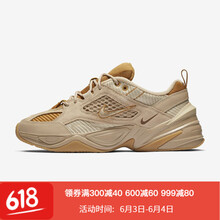 舒適系帶跑鞋，享受休閑好時光