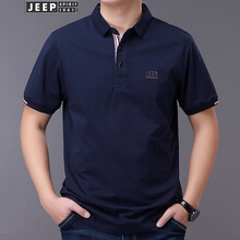 Jeep（吉普） 短袖 男士T恤 952藍(lán)色 