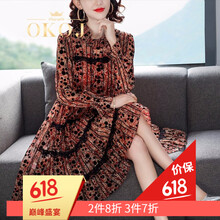 氣質(zhì)蕾絲連衣裙，塑造優(yōu)雅小仙女