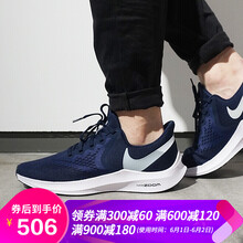 nike,nike,怎么樣,藍色,藍色,氣墊,氣墊