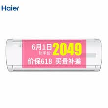 high,��ô��,high,�յ�,�յ�