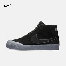 耐克（NIKE）板鞋876872-006黑 