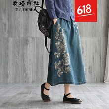 甜美半身裙，打造優(yōu)雅女人味