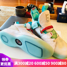 耐克（NIKE）籃球鞋AQ8830-101 