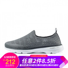 駱駝（CAMEL）男士深灰/白 男 A912303095 39