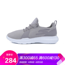 專業(yè)系帶跑鞋，讓運(yùn)動更舒適