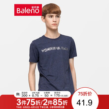 班尼路（Baleno） 短袖 男士T恤 B85 