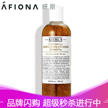 科顏氏毛孔爽膚水