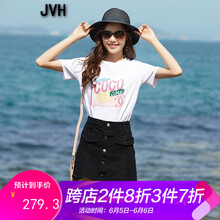 純色半身裙，打造時(shí)尚女神范