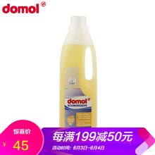 ����Domolϴ��Һ