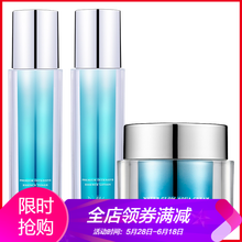 保濕精華，讓你的肌膚不再干燥