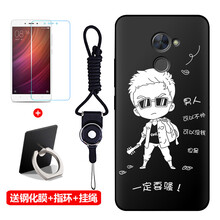 鋼化膜，讓你的愛機(jī)更安全