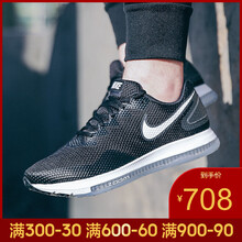 耐克（NIKE）跑步鞋AJ0035-003-18秋季 40