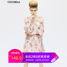 COCOBELLA 碎花 印花 連衣裙