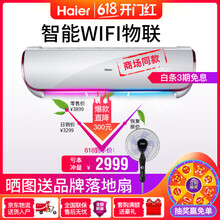 空調(diào)35gw07