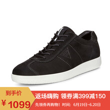 ECCO男士黑色-02001 39