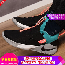 zoom,zoom,怎么樣,外場,外場,籃球,籃球