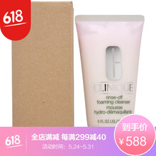 怎么樣,泡沫,泡沫,洗面,洗面