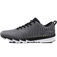 李寧（LI-NING）跑步鞋巖石灰/標準黑 