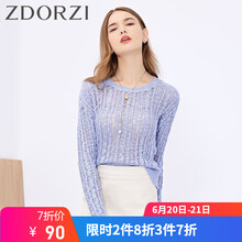 卓多姿（Z'DORZI）針織衫長袖