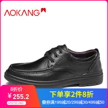 奧康（Aokang）男士黑色881831004 41
