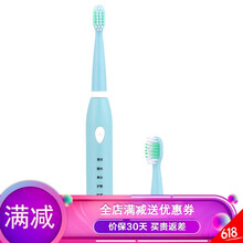 聲波電動牙刷，口腔健康刻不容緩