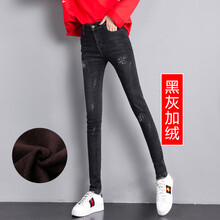 怎么樣,黑灰色顯瘦牛仔褲,黑灰色顯瘦牛仔褲