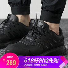 adidas,adidas,怎么樣,正品,正品,跑步,跑步