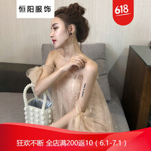 荷葉袖長(cháng)裙，打造浪漫小仙女范